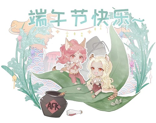 劍與遠征端午節(jié)兌換碼2021：6月最新端午節(jié)兌換碼大全