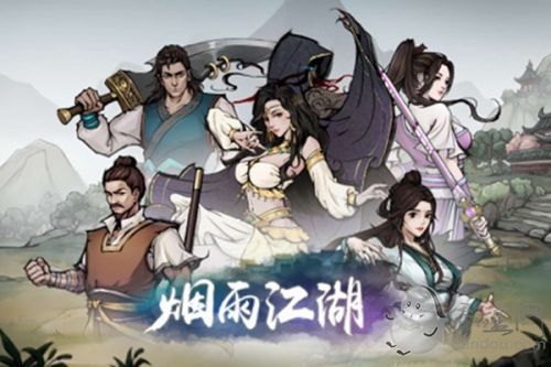 煙雨江湖怎么放風箏？2021端午節(jié)放風箏方法介紹
