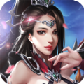 萬仙來朝手游最新版