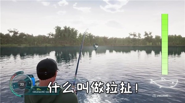 釣魚天王游戲手機版版截圖5