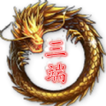 長(zhǎng)城星王手游最新版