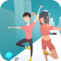 抖音雙人跳舞小游戲版
