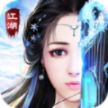 劍宗夢華錄手游安卓版