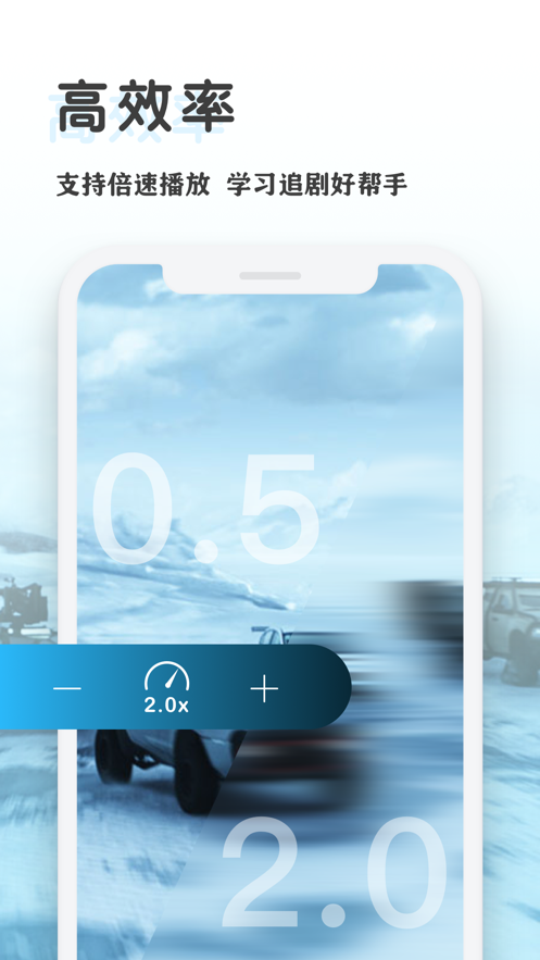 1KPlayer安卓app最新版截圖1