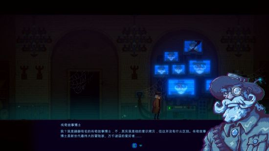 迷霧偵探酒窖通關(guān)攻略大全，酒窖支線通關(guān)解密流程圖文一覽[多圖]圖片25