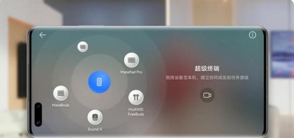 小米MIUI+Beta版2.3.0系統(tǒng)新版本安裝包截圖1