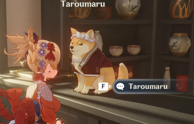 原神太郎丸taroumaru在哪？新NPC太郎丸taroumaru位置坐標一覽