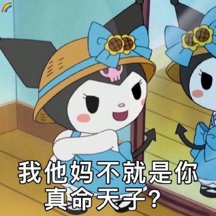 2021思聰經(jīng)典語(yǔ)錄十五條app最新版截圖1