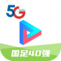 天翼超高清5G會(huì)員包下載最新版