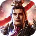 三國之龍戰(zhàn)于野手游安卓版