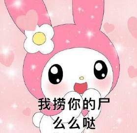 抖音寧言寧語(yǔ)文案語(yǔ)錄app手機(jī)最新版截圖4