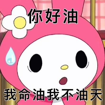 抖音寧言寧語(yǔ)文案語(yǔ)錄app手機(jī)最新版截圖3