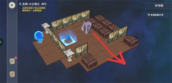 崩壞3異世行記天守閣通關(guān)攻略大全，天守閣全收集通關(guān)路線圖文一覽[多圖]圖片30