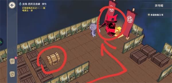 崩壞3異世行記天守閣通關(guān)攻略大全，天守閣全收集通關(guān)路線圖文一覽[多圖]圖片37
