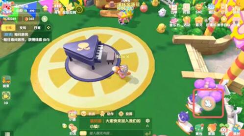 摩爾莊園手游鋼琴譜子一覽：鋼琴譜起風(fēng)了/晴天/稻香/周杰倫分享