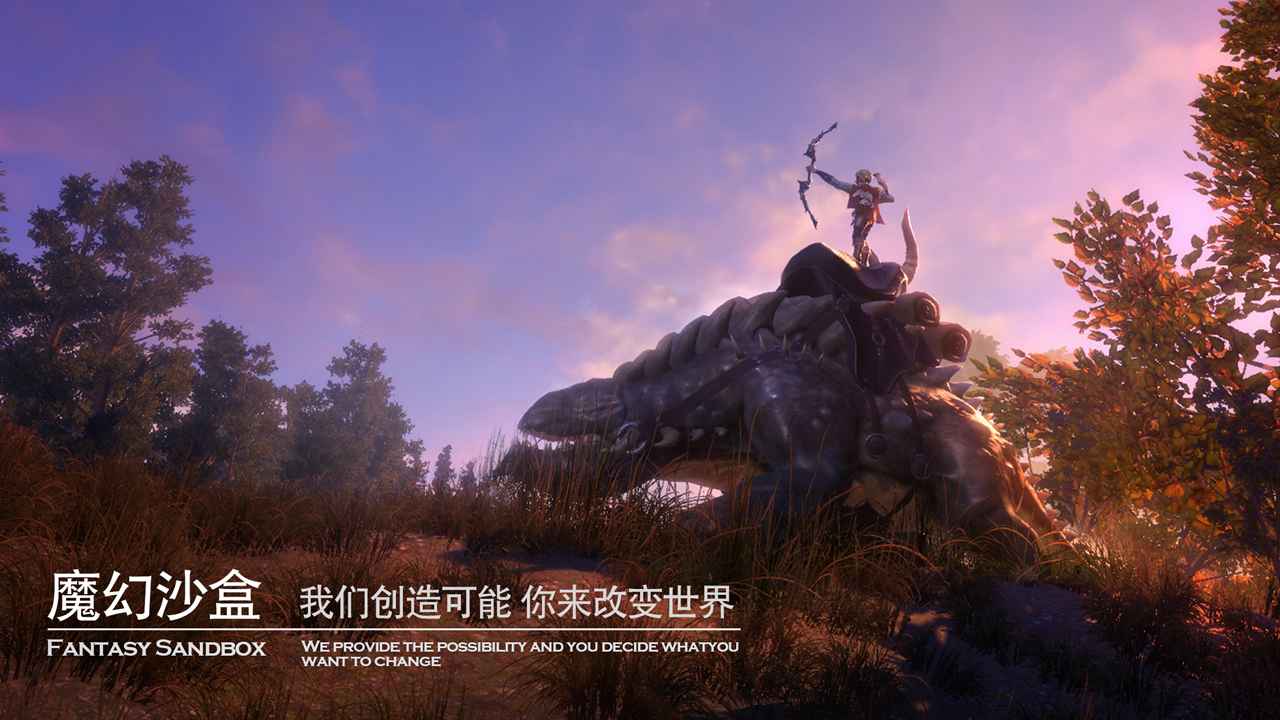 騰訊代號(hào)KsuWar手游正式版截圖1