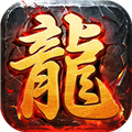 曠視傳奇手游最新版