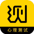 咨询心理APP2021最新版