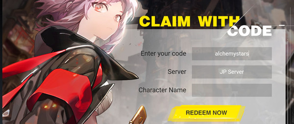 白夜極光兌換碼大全 最新禮包碼RedeemCode匯總分享[多圖]圖片2