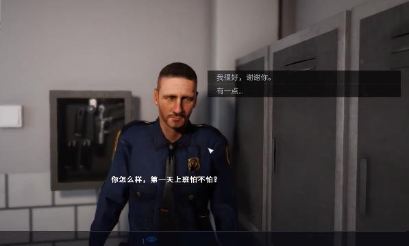 監(jiān)獄管理員模擬游戲手機版截圖2