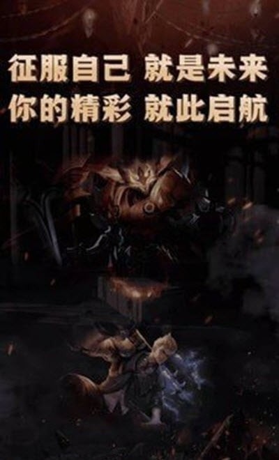 互遇幫盲盒安卓下載紅包版截圖2