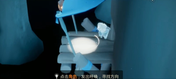 光遇集結(jié)季最后一個(gè)任務(wù)怎么做？6.17集結(jié)季第六個(gè)任務(wù)圖文攻略