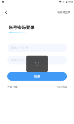 心心盲盒app版截圖3