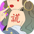 海王集郵冊游戲版安卓版