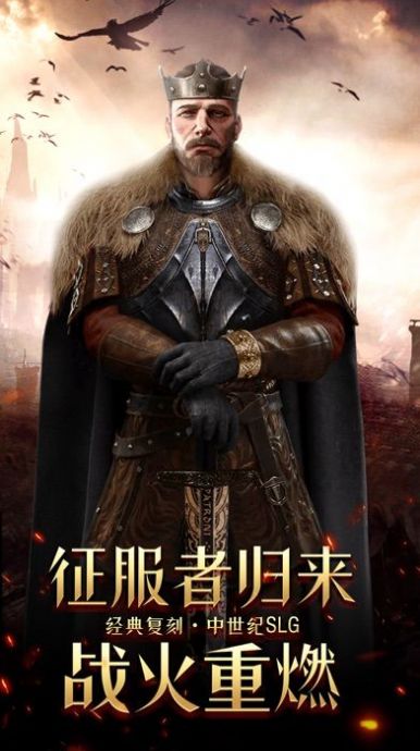我在荒島造文明手游正式版截圖4