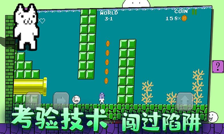 迷你冒險(xiǎn)島游戲最新安卓版截圖1