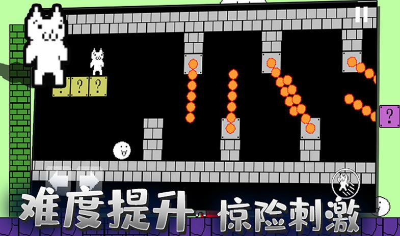 迷你冒險(xiǎn)島游戲最新安卓版截圖3