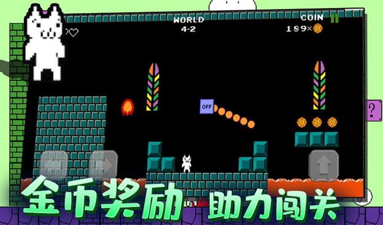 迷你冒險(xiǎn)島游戲最新安卓版截圖4