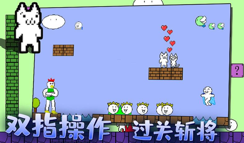 迷你冒險(xiǎn)島游戲最新安卓版截圖2