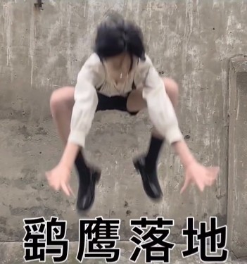 抖音上超火的jk拍照姿勢制作模版軟件截圖2
