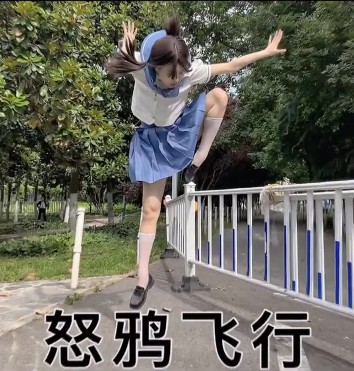 抖音上超火的jk拍照姿勢制作模版軟件截圖3
