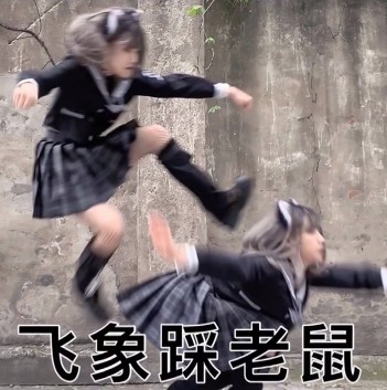 抖音上超火的jk拍照姿勢制作模版軟件截圖4