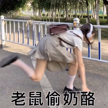 抖音上超火的jk拍照姿勢制作模版軟件截圖5