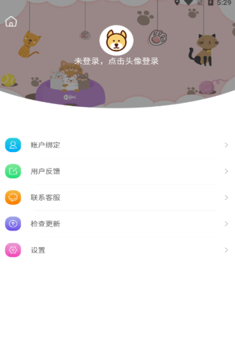 寵物Cam相機(jī)app版截圖2