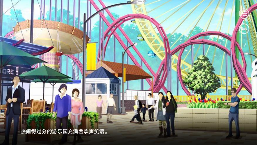 易次元ALL金渣反恋爱系统游戏版2