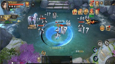 仙域決之落山河游戲版截圖5