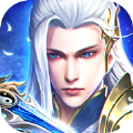 百煉玄幻修仙手游版