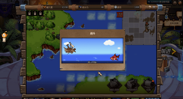 dnf大飛空時(shí)代暗黑城攻略大全 dnf大飛空時(shí)代暗黑城攻略匯總[多圖]圖片13