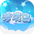夢境島手游安卓版