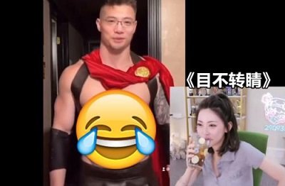 剪映特效制作視頻免費教程軟件截圖2