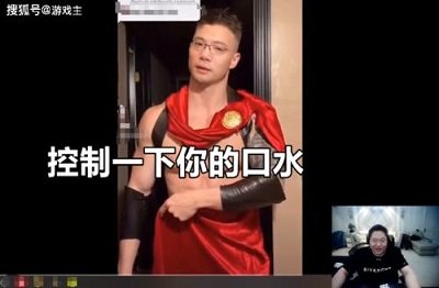 剪映特效制作視頻免費教程軟件截圖1
