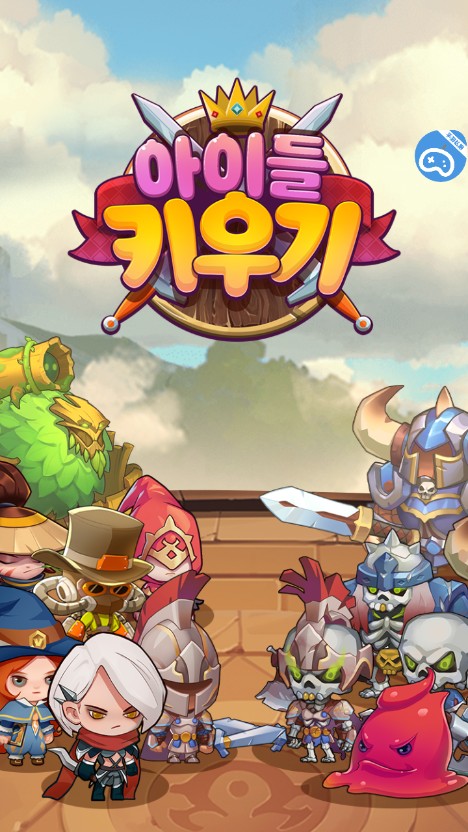 新神斗士游戲版截圖2