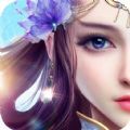 妖還是仙手游最新版