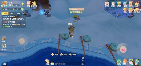 摩爾莊園手游鯊魚在哪釣？鯊魚位置獲取攻略