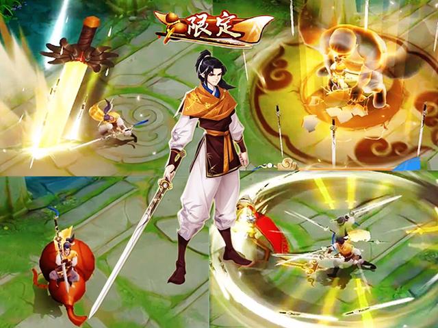 王者榮耀李逍遙活動(dòng)攻略：李逍遙疾跑贏壕禮活動(dòng)入口
