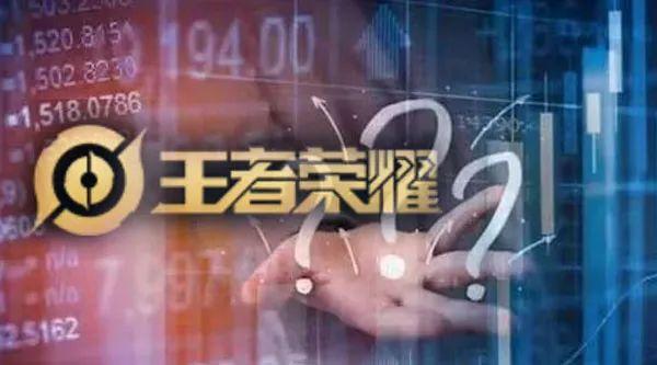 王者榮耀被起訴是怎么回事？王者榮耀被告上法庭的事件介紹